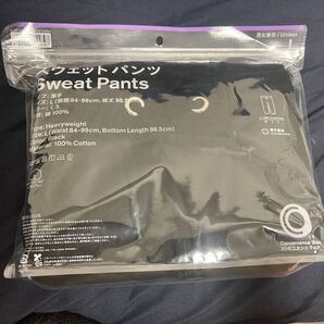 ファミリーマートスウェットパンツL