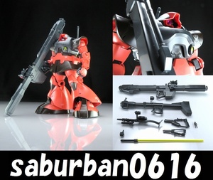 小説ガンダムの値段と価格推移は 114件の売買情報を集計した小説ガンダムの価格や価値の推移データを公開 小説ガンダムの値段と価格推移は 114件の売買情報を集計した小説ガンダムの価格や価値の推移データを公開
