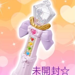 【新品未開封】ハッピーセット わんだふるぷりきゅあ タクト