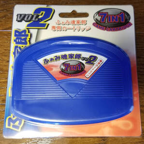 ファミコン ゲームカートリッジ VOL2 7in1ファミ玉城 FC 新品