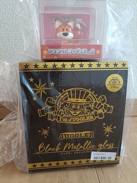 JUGGLER ジャグラー メタリックグラス コップ まろ吉 2点セット匿名配送 新品未開封