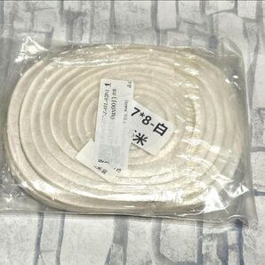 ウェザーストリッピングブラシ 白 ドア窓用 自己粘着シール