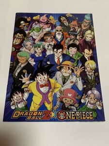 ヤフオク ワンピースドラゴンボール コラボの中古品 新品 未使用品一覧 ヤフオク ワンピースドラゴンボール コラボの中古品 新品 未使用品一覧