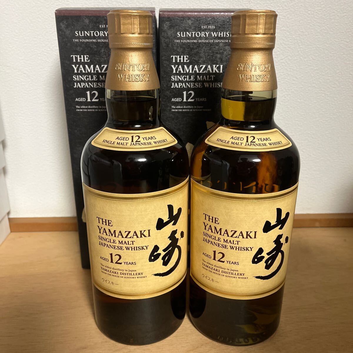 Yahoo!オークション -「サントリー山崎17年」の落札相場・落札価格 Yahoo!オークション -「サントリー山崎17年」の落札相場・落札価格