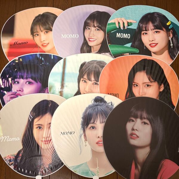 TWICE モモ 団扇 うちわ セット