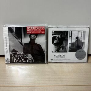 清木場俊介 CD&DVD