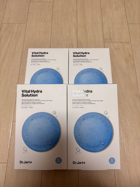 VitalHydra Solution Dr.Jart+ 韓国パック20枚
