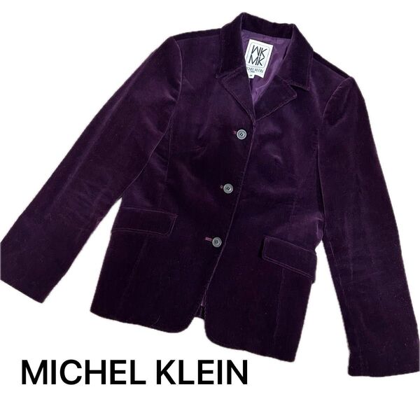 MICHEL KLEIN ミッシェルクラン コーデュロイジャケット サイズ38
