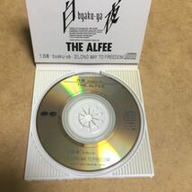 水星価格！白夜 LONG WAY TO FREEDOM THE ALFEE　シングルCD_画像2