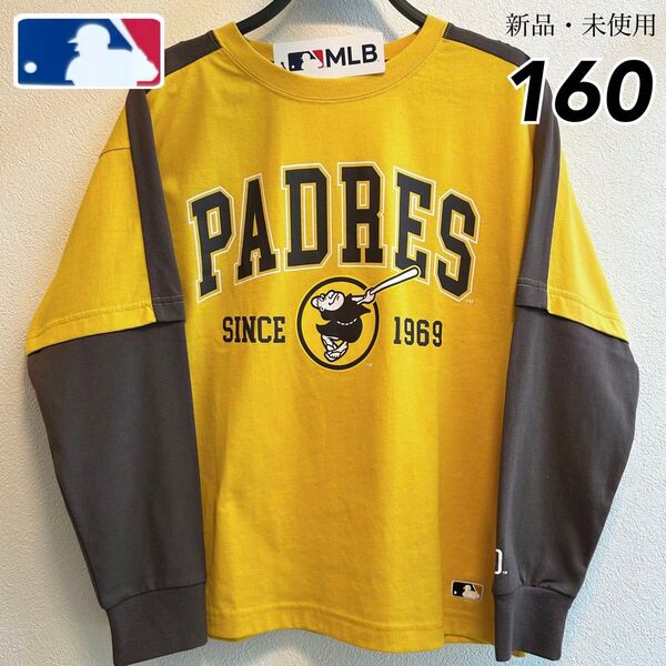 【160】MLB サンディエゴ・パドレス 重ね着風 フェイクレイヤード長袖Tシャツ●ロンT ダルビッシュ 男の子 キッズ