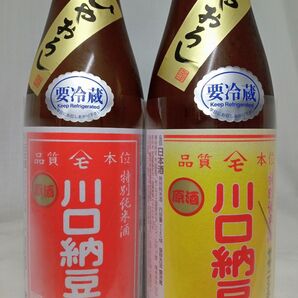 宮城県の人気No.1銘柄!最新の川口納豆720ml 2本セット!
