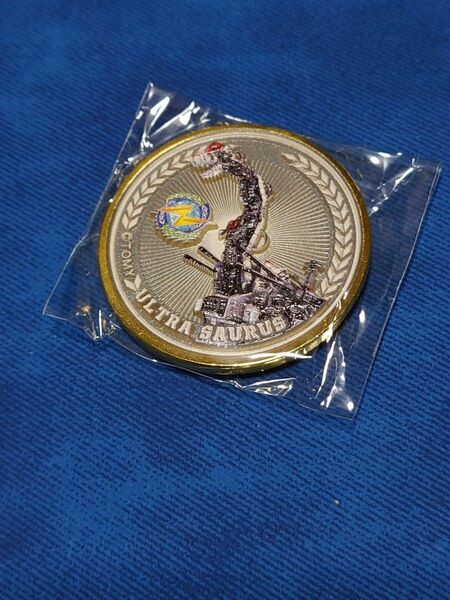 【複数購入で値引有】 ゾイドメダルコレクション ZOIDS ウルトラザウルス