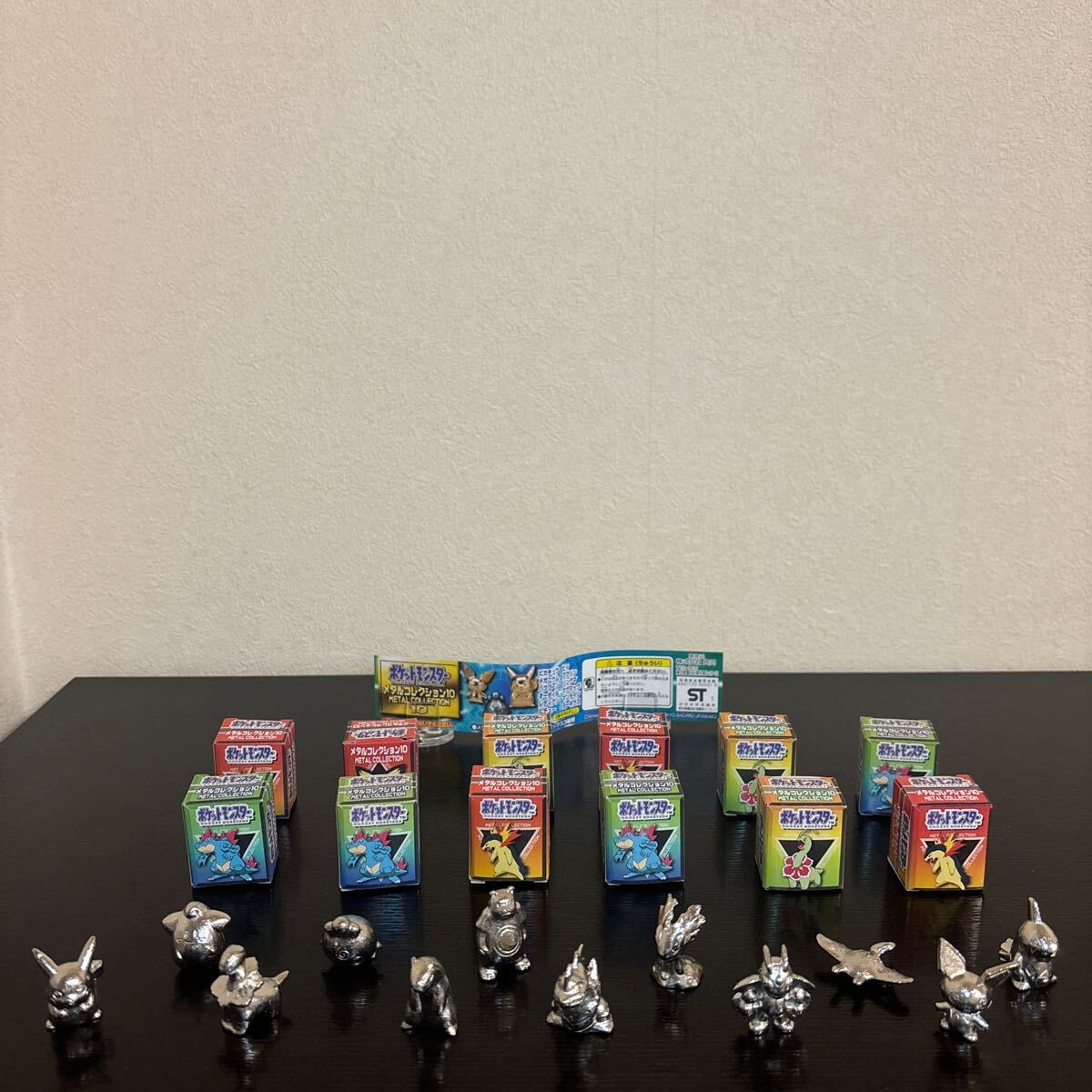 Yahoo!オークション -「ポケモン メタルフィギュア」の落札相場 Yahoo!オークション -「ポケモン メタルフィギュア」の落札相場