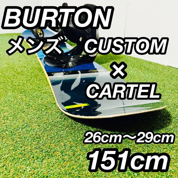 BURTON バートン CUSTOM CARTEL メンズ スノーボードセット