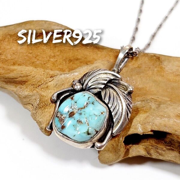 6270 SILVER925 ミニ ドライクリークターコイズトップ シルバー925 天然石 インディアンジュエリー パイライト