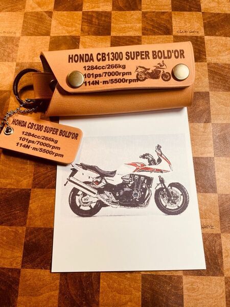 本革レザーキーケース CB1300スーパーボルドール オリジナルレザーキーケース