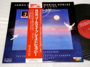 LP　月の光 ゴールウェイ・プレイズ・ドビュッシー/ゴールウェイ/ロブレス/RCL-8440/帯付