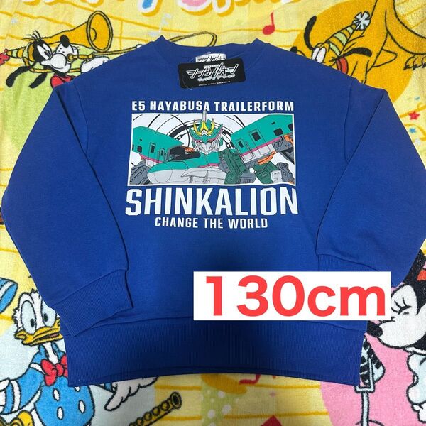 【130 新品未使用】シンカリオン チェンジザワールド トレーナー E5ハヤブサ