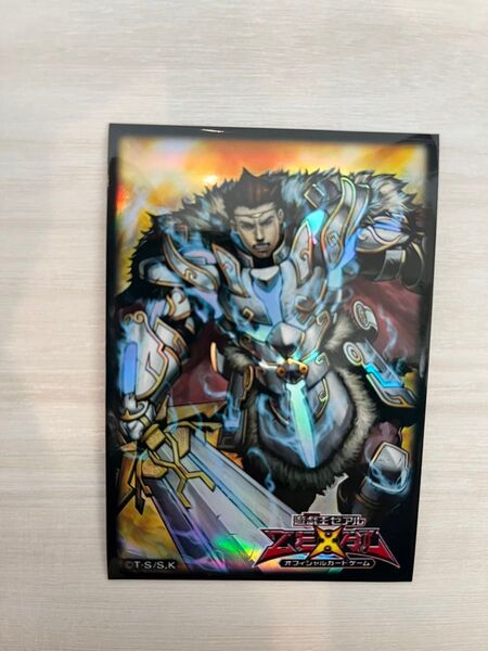 遊戯王 スリーブ プロテクター 聖騎士王アルトリウス 中古品 70枚
