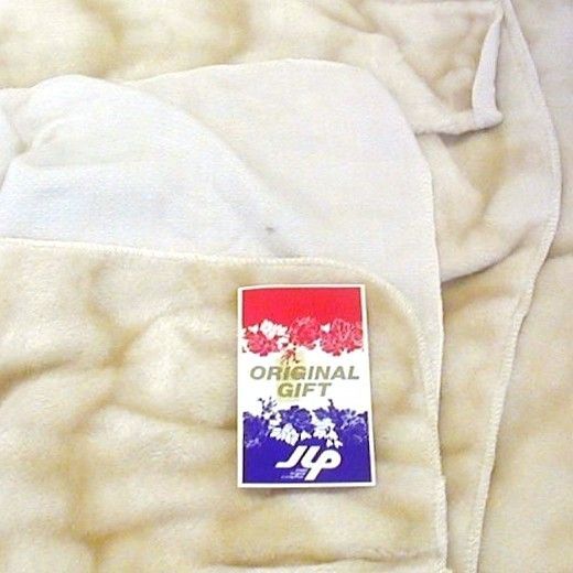 布団 ふとん 毛布 ボア調シーツ Jinpet 長期間 保存 中古 未使用