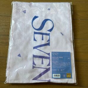 SEVENTEEN マフラータオル