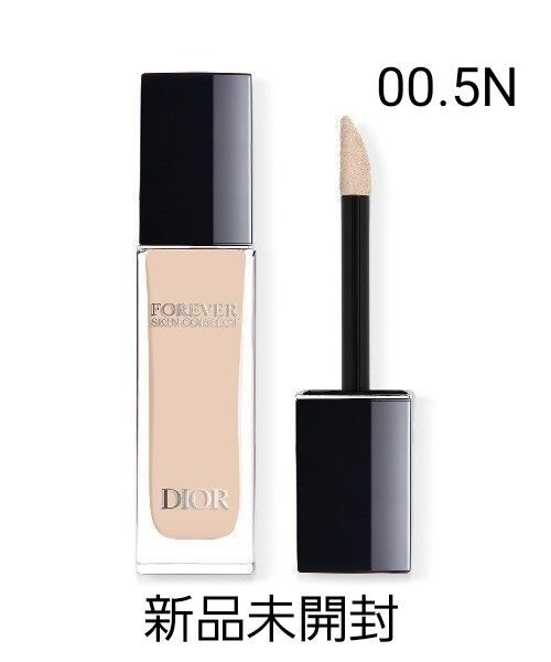 ディオール Dior新ディオールスキン フォーエヴァー スキン コレクト コンシーラー 00.5N