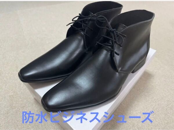 【美品】Cloud9 防水ビジネスシューズ SHCN22-02 黒 L