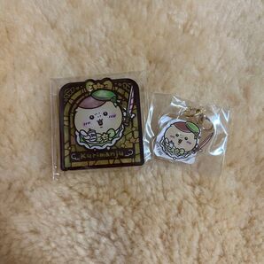 ちいかわくじ まじかるちいかわ くりまんじゅうセット
