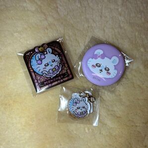 ちいかわくじ まじかるちいかわ モモンガセット