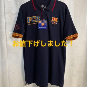 FCバルセロナのポロシャツ