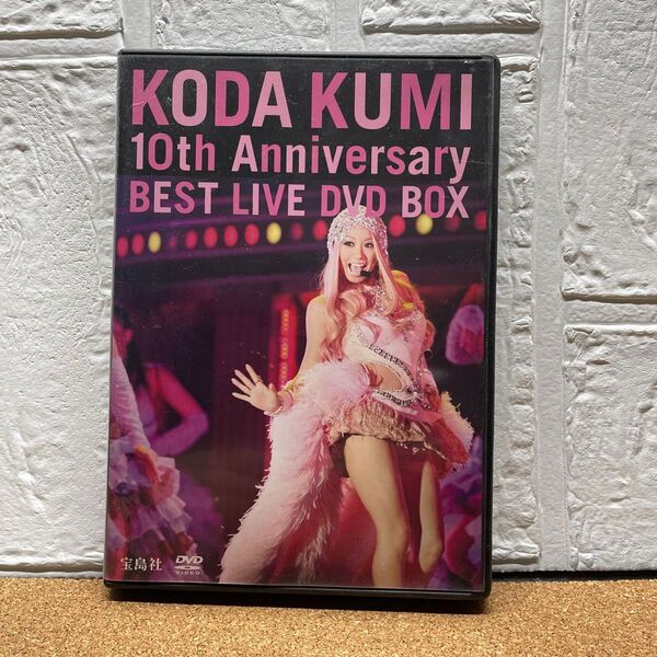 DVD 倖田來未ライブ