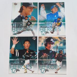 2007 BBM 週刊ベースボールプロモーションカード 12枚セット