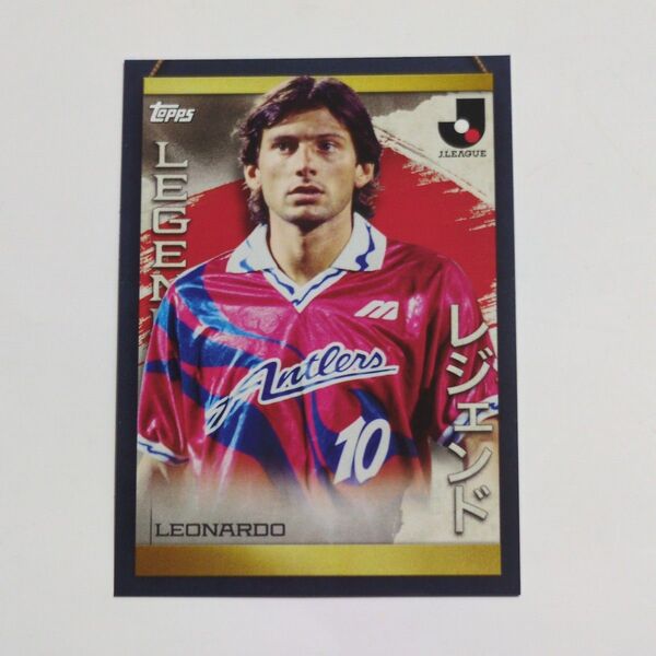 2023 Topps Jリーグフラッグシップ レジェンド レオナルド