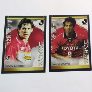 2023 Topps Jリーグフラッグシップ レジェンド ゲーリー・リネカー イヴィツァ・ヴァスティッチ