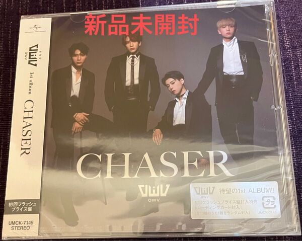 OWV CHASER CD