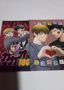 ヤフオク えくぼ 漫画 コミック の中古品 新品 古本一覧 ヤフオク えくぼ 漫画 コミック の中古品 新品 古本一覧