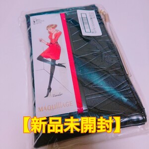 【新品未開封】MY LITTLE BOX マキアージュ マイリトルボックス