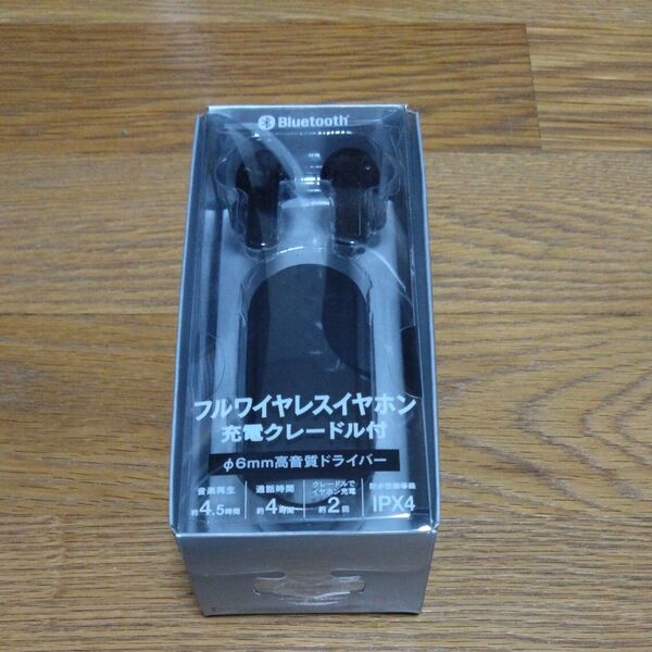 ワイヤレスイヤホン充電クレードル付