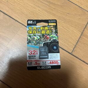 MF-FSDGU20 MF-FSD32GU20 (32GB)