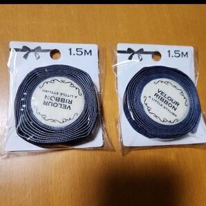 ベロアリボン 16mm×1.5m ネイビー