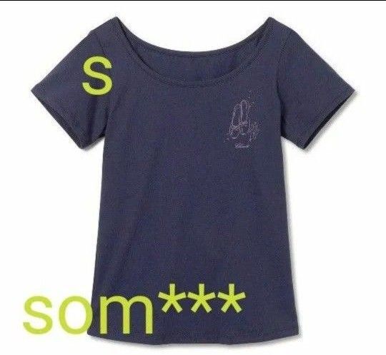 【新品未使用】チャコット レディース Tシャツ ネイビー Sサイズ