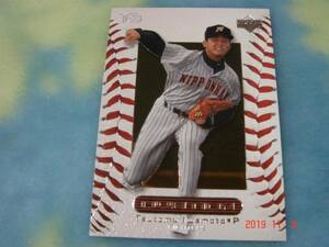 UPPER DECK '2000年プロ野球カード NO.53 (岩本 ツトム／日本ハム ファイターズ) 美品