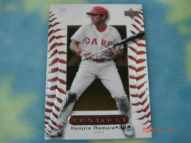 超歓迎された タカラ:プロ野球:カード:野村謙二郎:広島東洋カープ