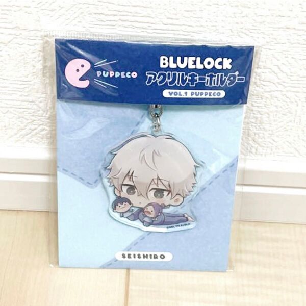 ブルーロック ポップアップショップ限定 マズル アクリルキーホルダー アクキー 凪誠士郎 新品未開封 完売品