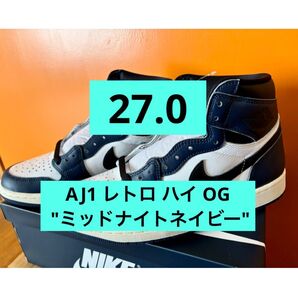 ナイキ エアジョーダン1 レトロ ハイ OG "ミッドナイトネイビー"