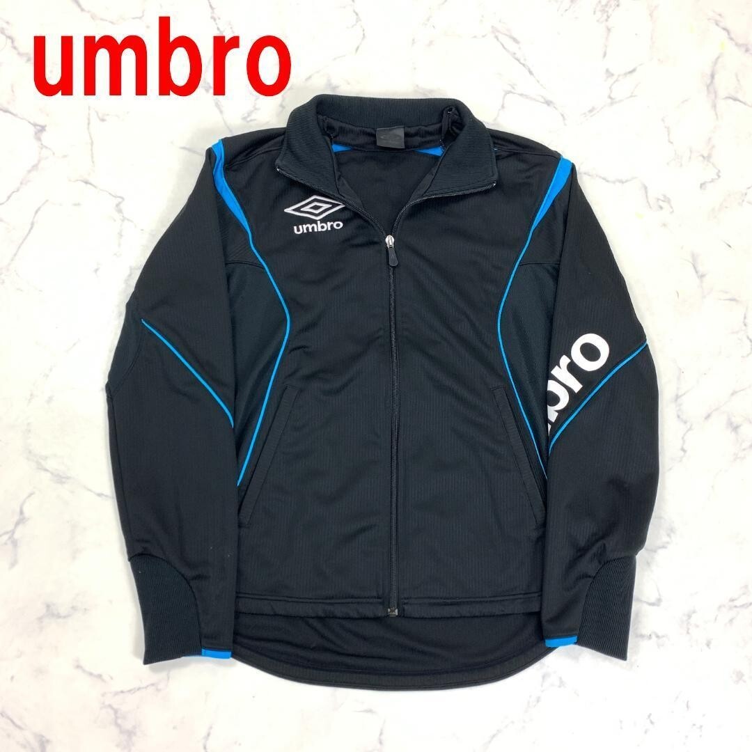Umbro ジャージ 青・黒 2025年最新】Yahoo!オークション -umbro 青ジャージの中古品
