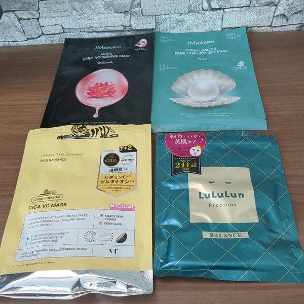 フェイスパック まとめ売り