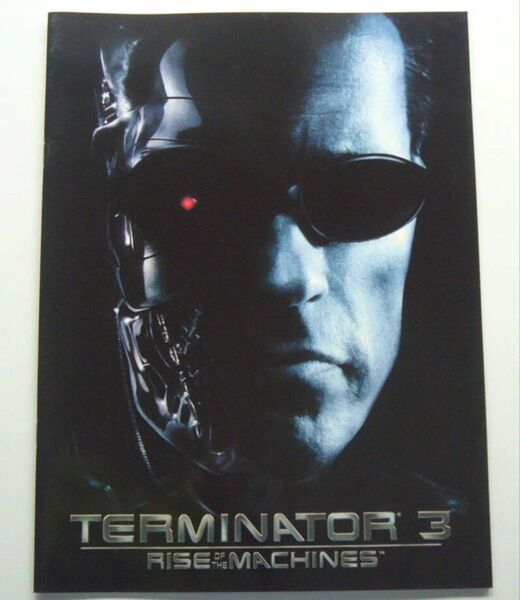 ターミネーター3 TERMIINATOR3■映画 パンフレット