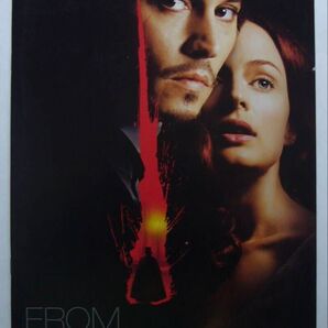 フロムヘル FROMHELL■映画パンフレット■ジョニーデップ