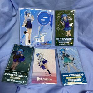星街すいせい アクリルスタンド 5個セット